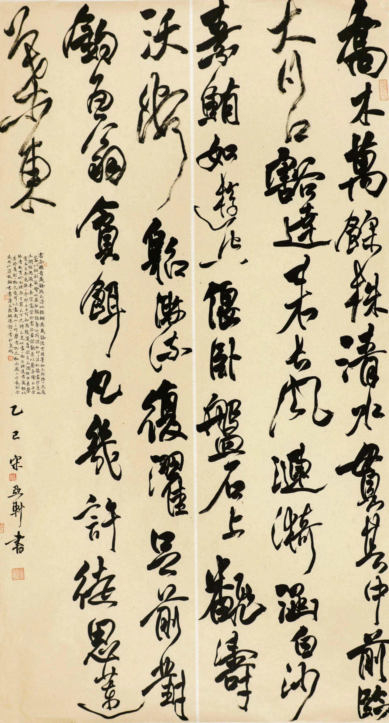 B4942