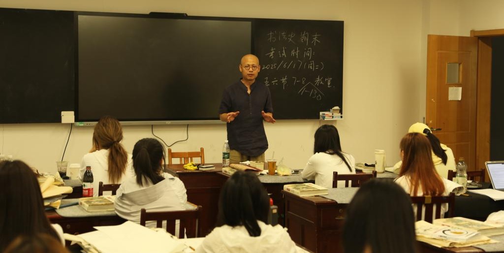丹青问道，薪火相传：《历代山水画风格与演变》公开课暨美术系教学研讨会在章丘校区举行